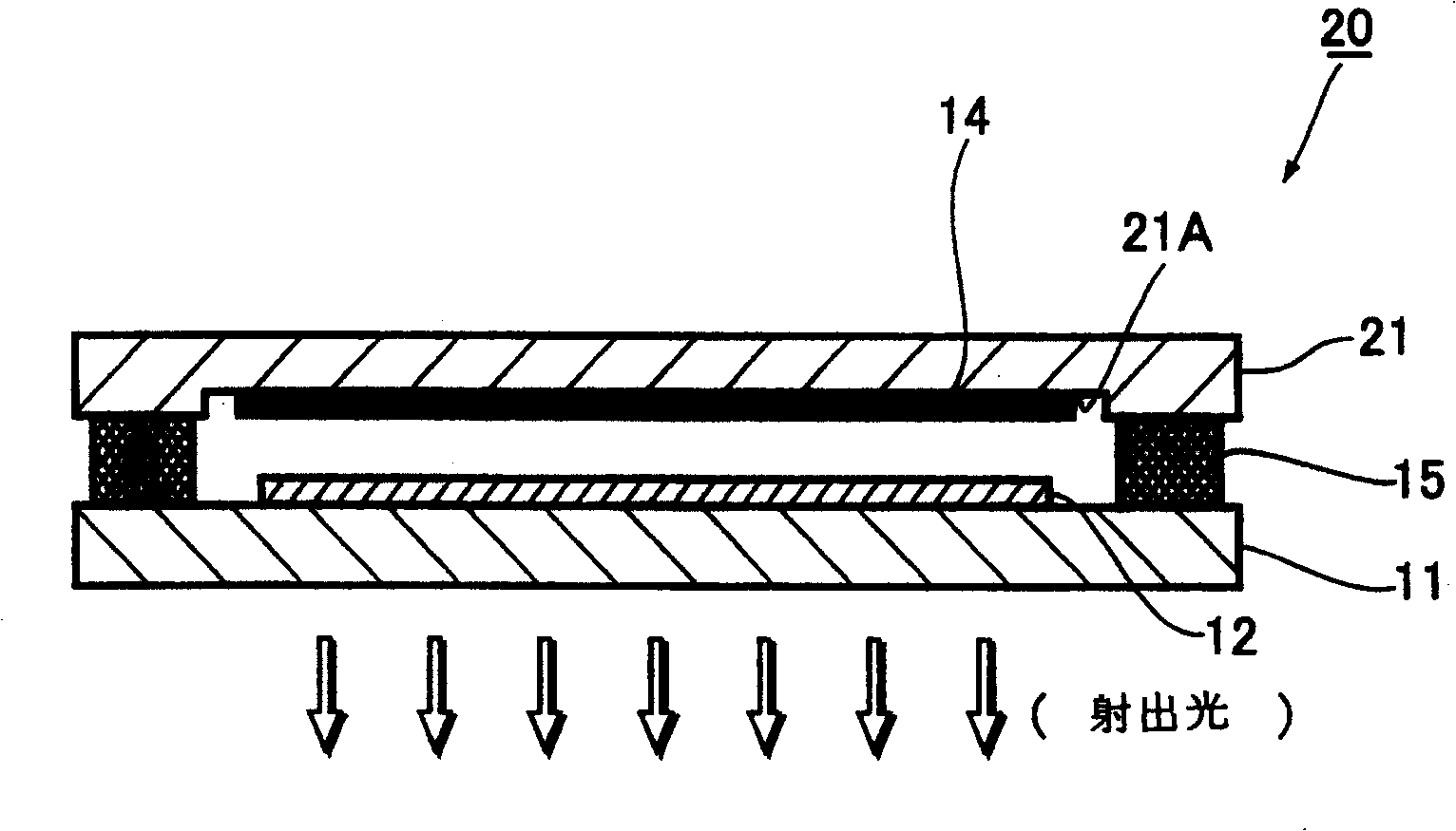 Organic electroluminescent panel and its mfg. method