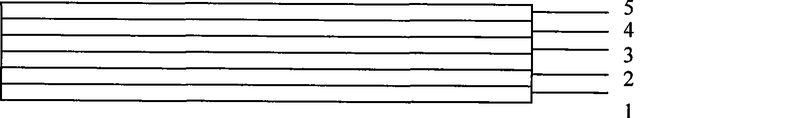 Composite aluminum oxide /erbium hydrogen resistance coating and preparation thereof