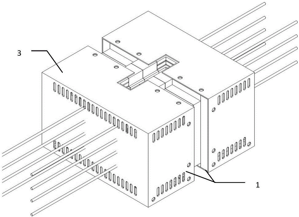 A Heating Furnace for Plate Sample Fatigue Test