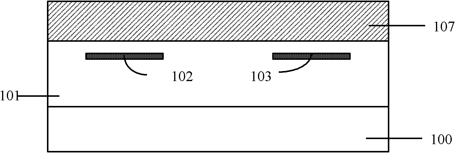 Cooling structure of chip