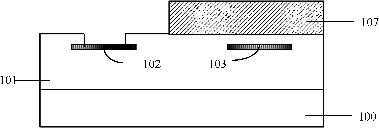 Cooling structure of chip