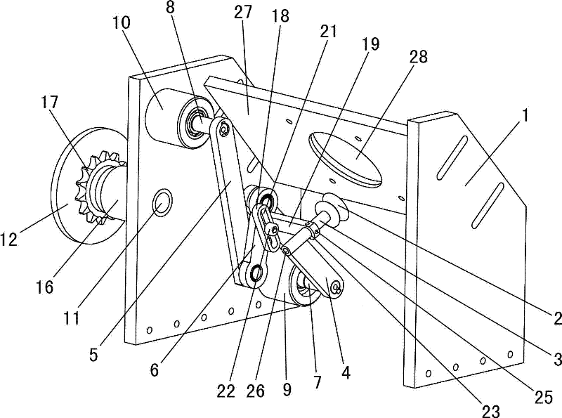 Item taking-placing device