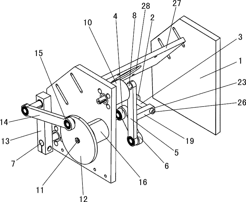 Item taking-placing device