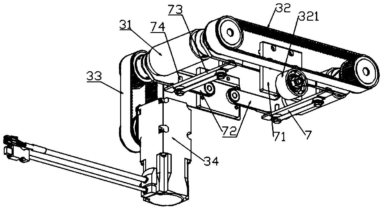 Track type environment inspection robot for electric power system