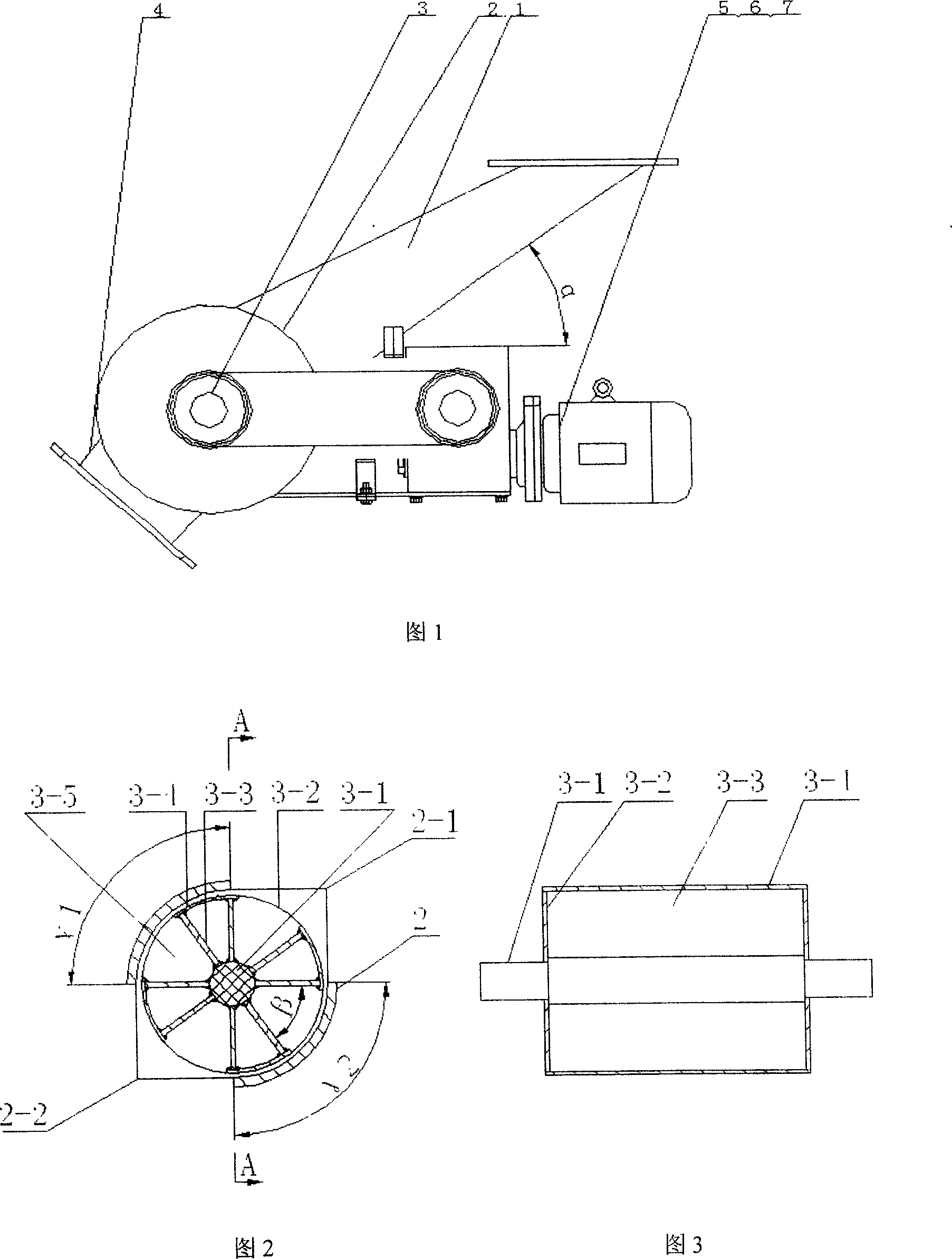 Rotary discharger