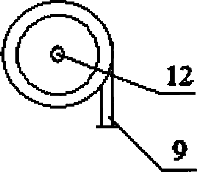 Leaching equipment