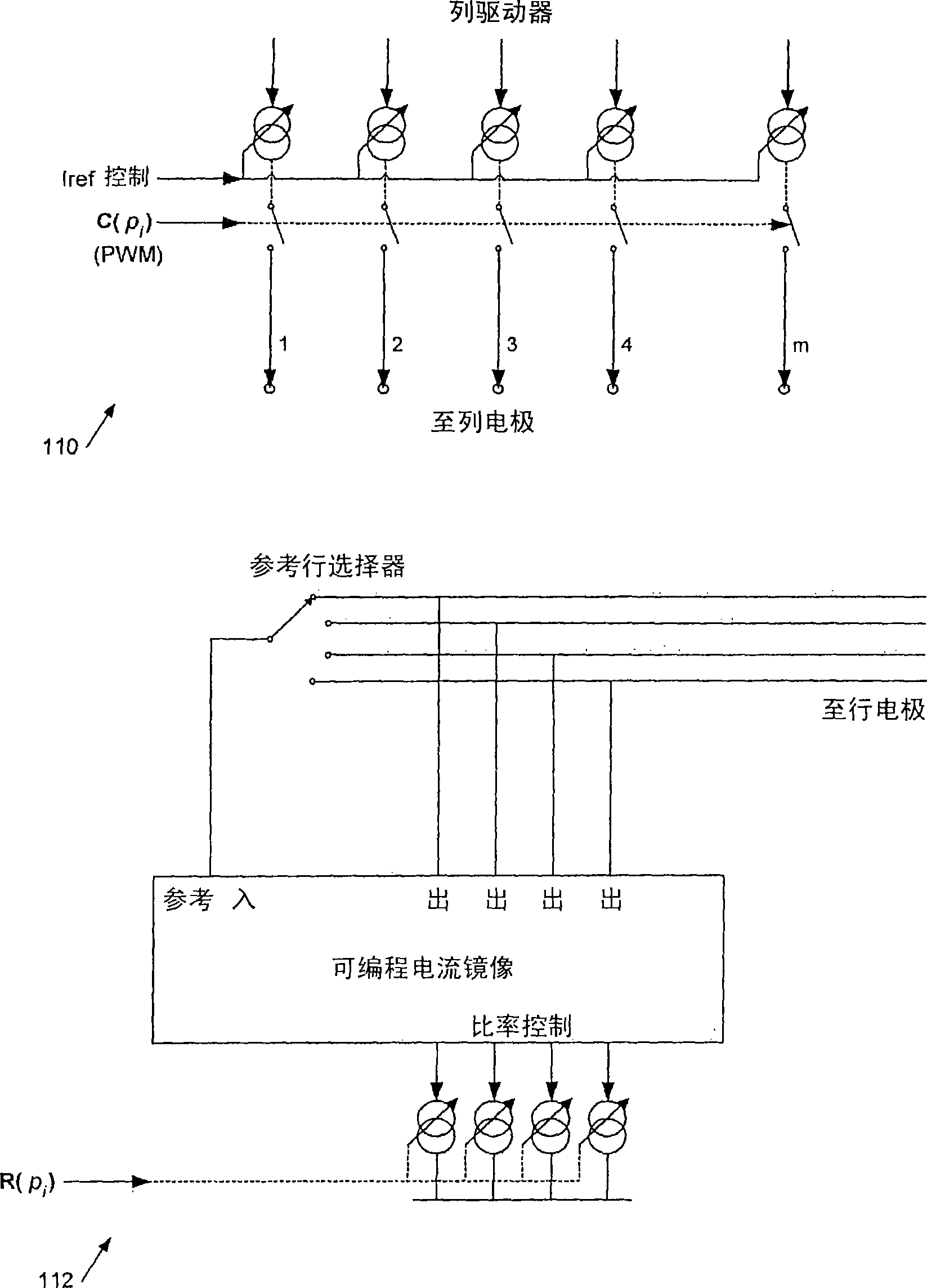 Data processing hardware for non-negative matrix factorisation