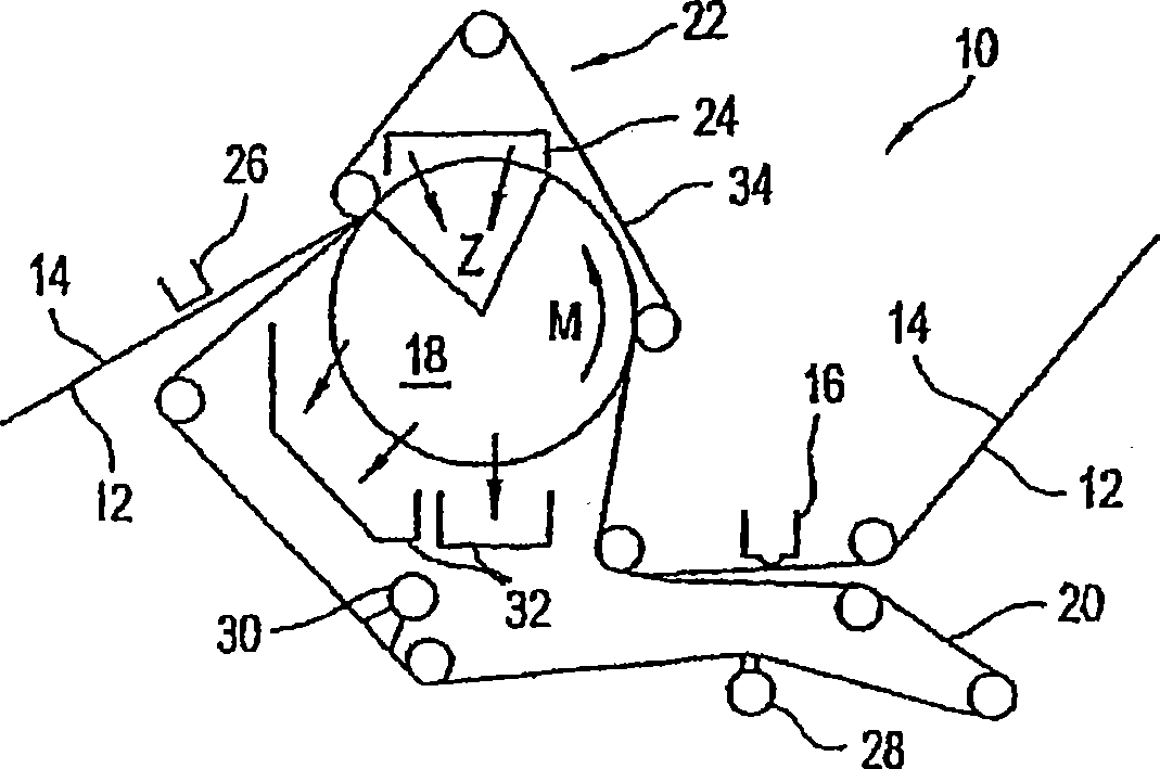 Forming fabric and/or tissue molding belt and/or molding belt for use on an ATMOS system