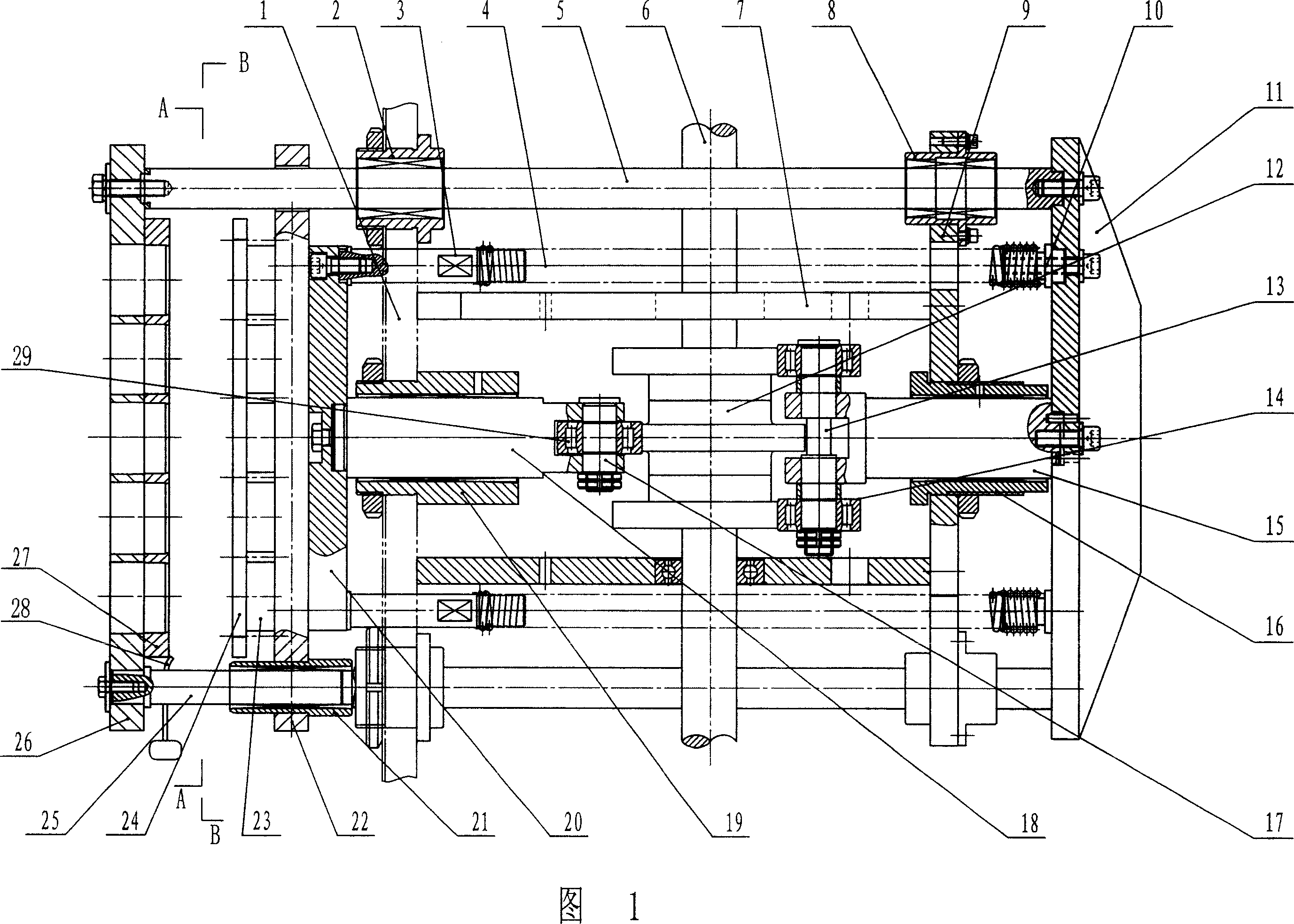 Independent die cutting apparatus for liquid filling machine