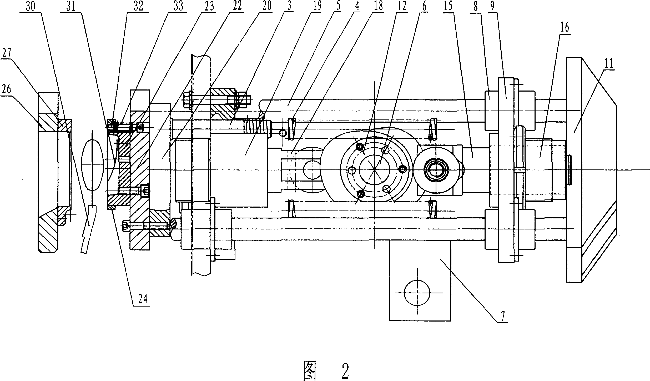 Independent die cutting apparatus for liquid filling machine