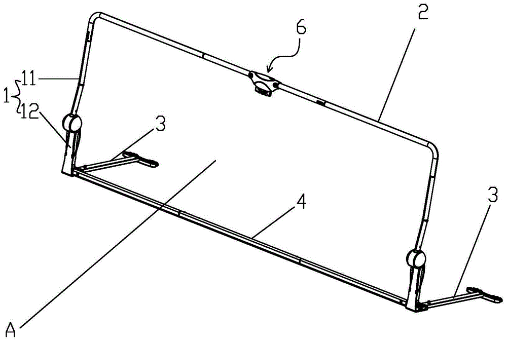 A foldable bed guard