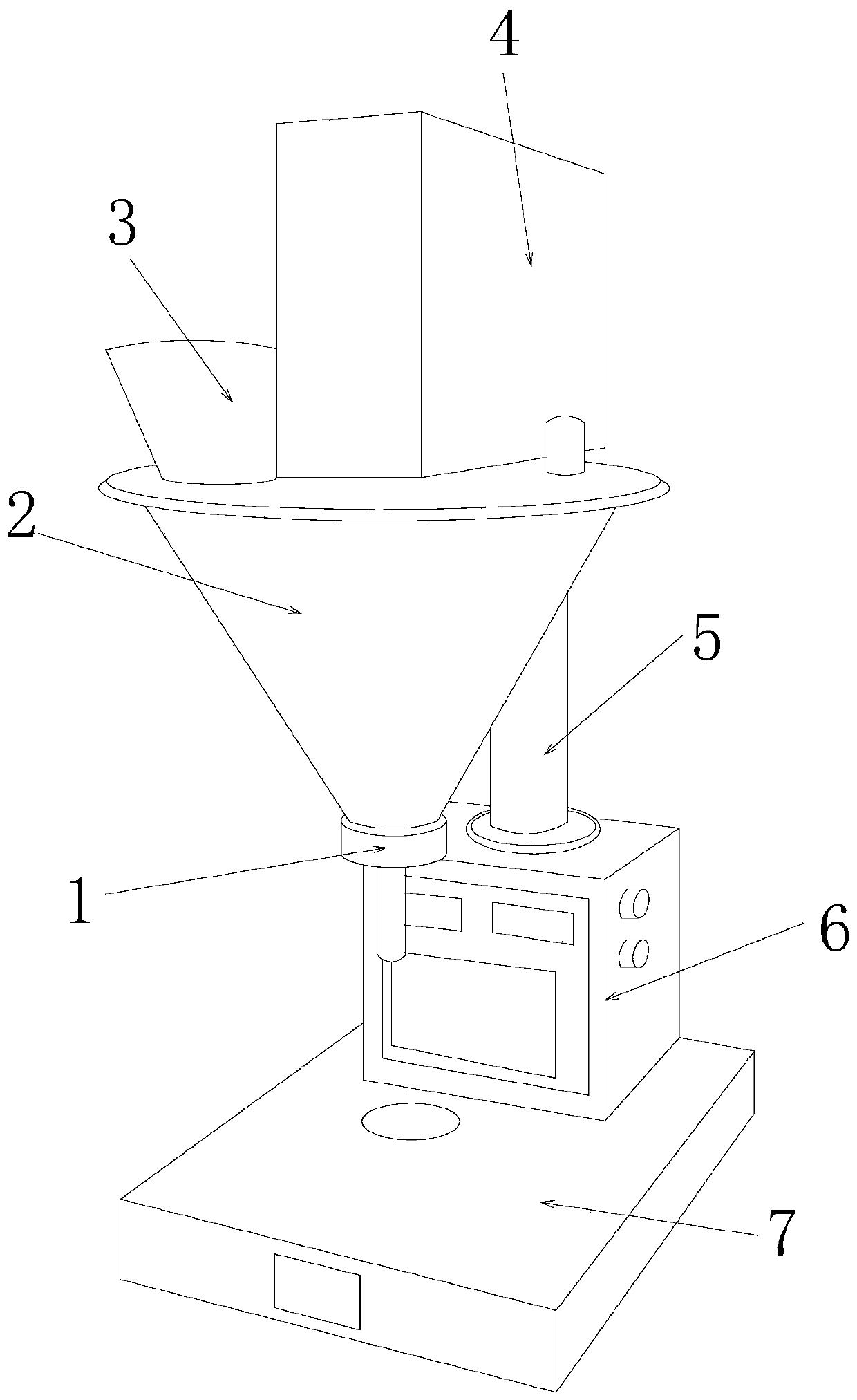 Quantitative packaging equipment for tallow oil protection scraping pad for powdery degreasant production