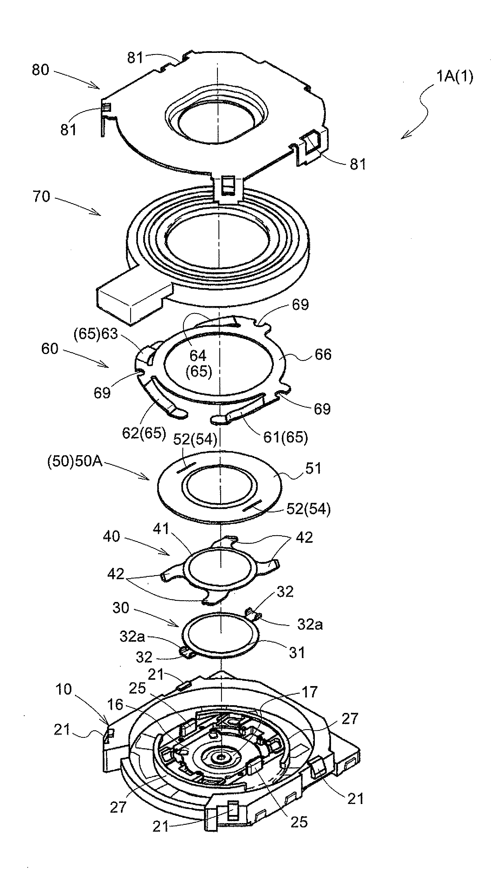 Combined Switch