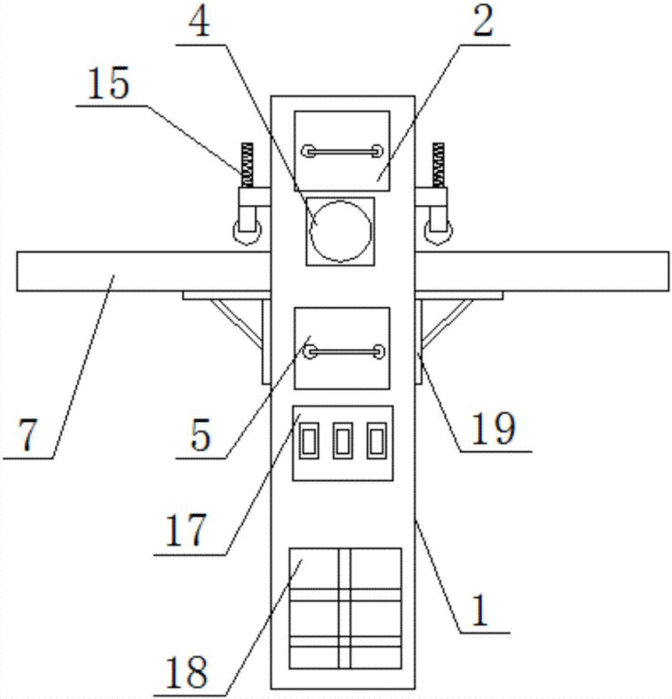 Novel electrostatic dust collection equipment