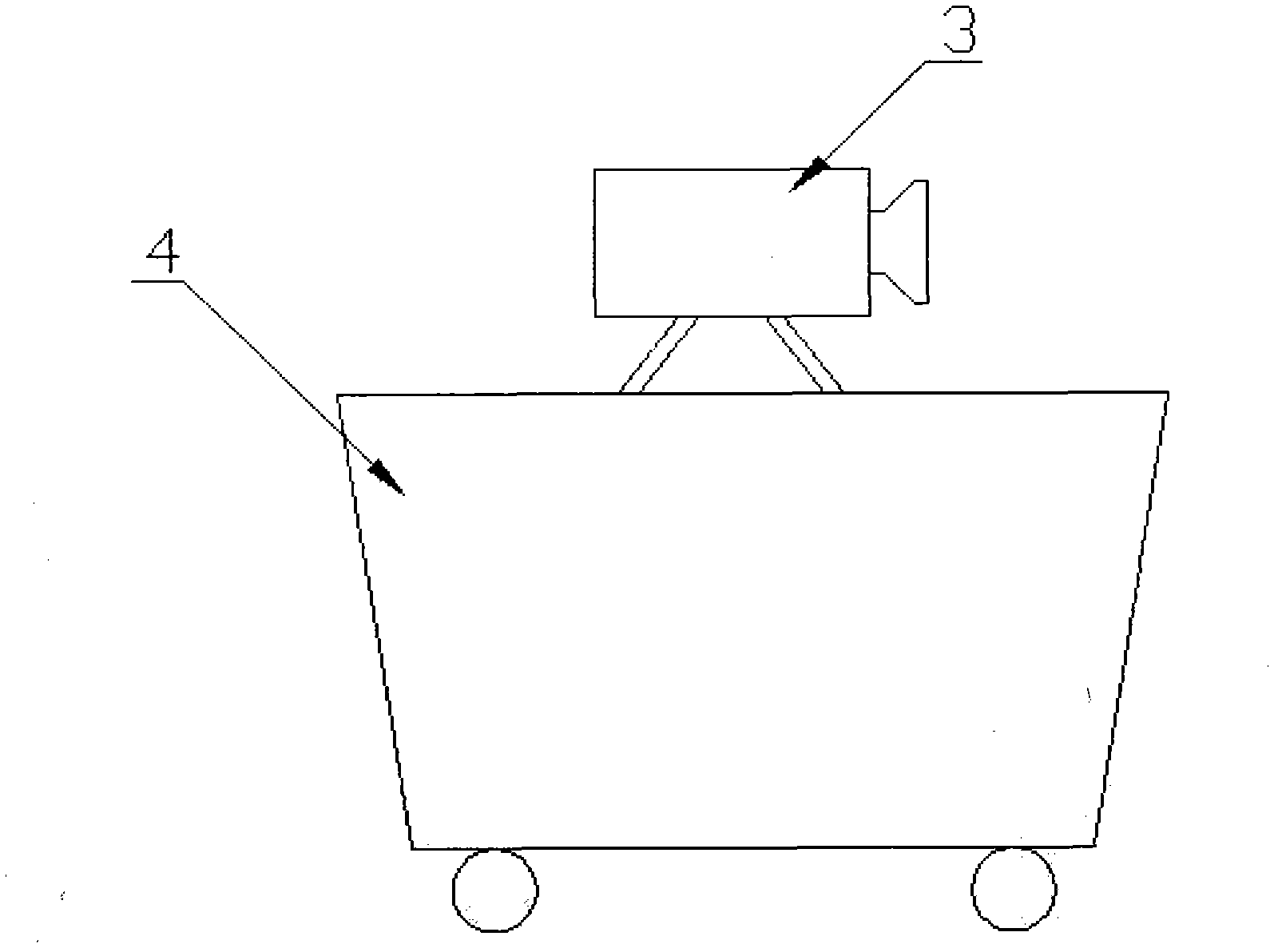 Motion type wireless electric energy transmission system