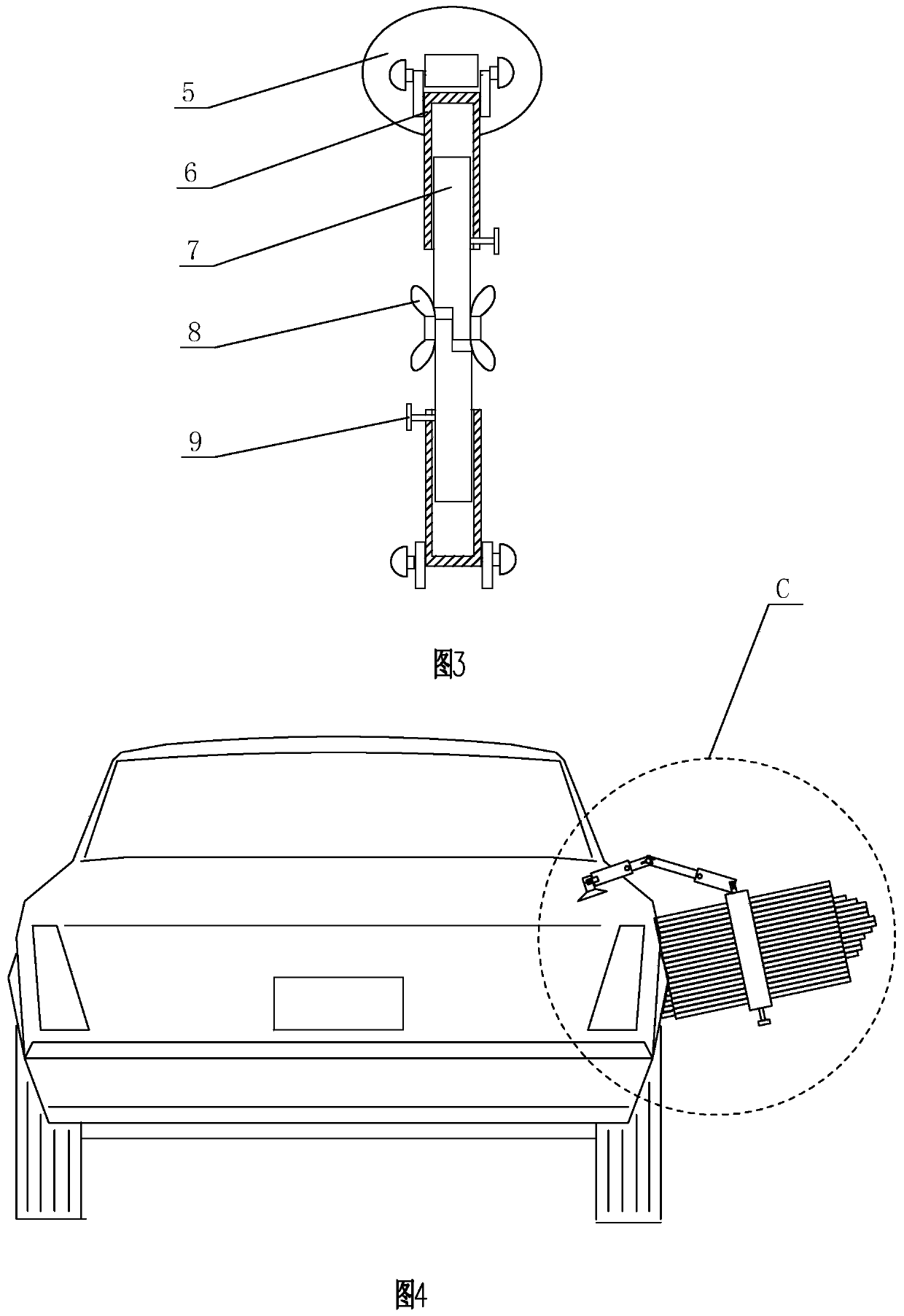 Car body sunken portion quick repair device and operation method thereof