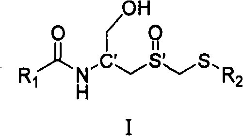 Carboxyl acylamide compound and its preparing method and use