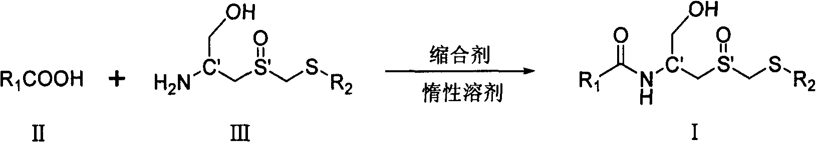 Carboxyl acylamide compound and its preparing method and use