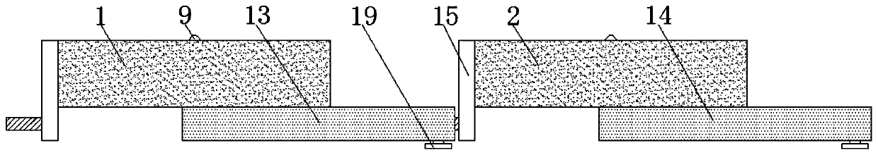 Combined type EPP plate material with convenient area adjustment function