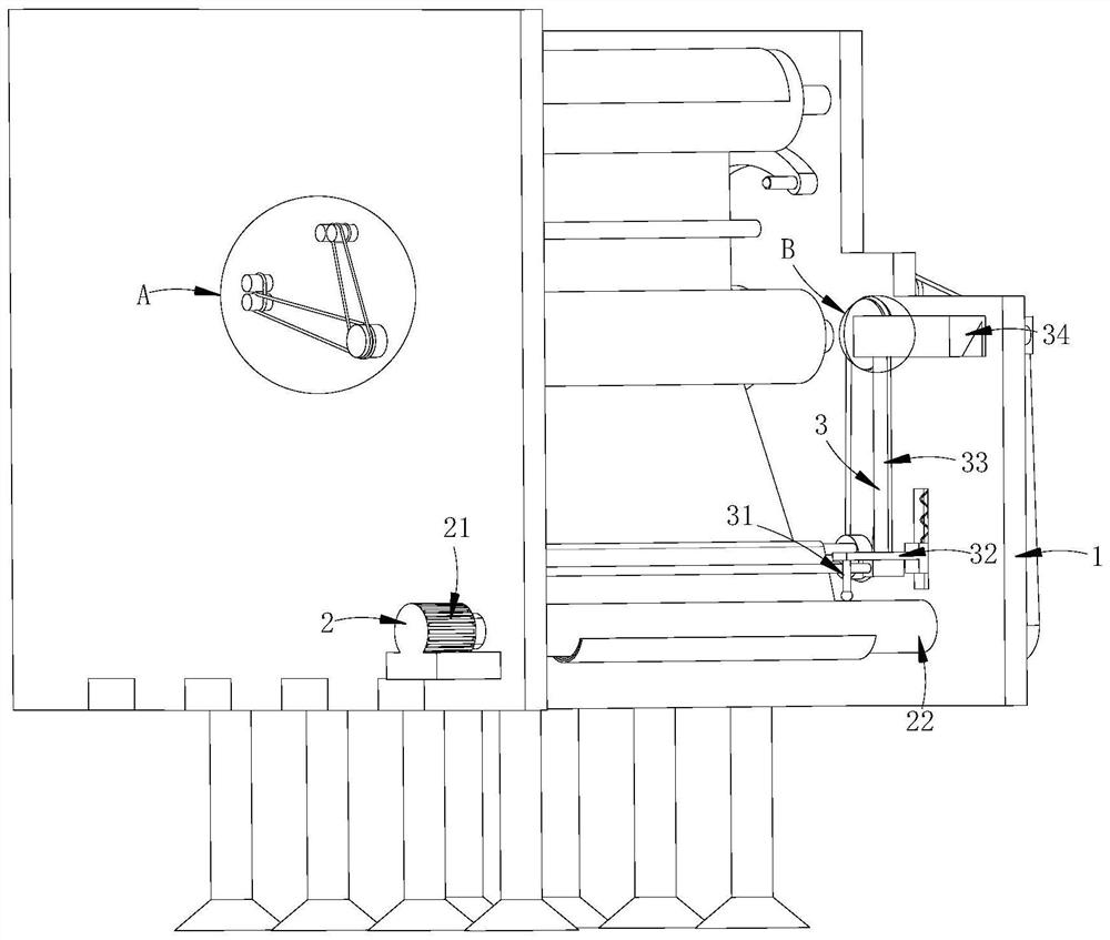 Composite film forming equipment for environment-friendly TPU car cover film production and using method thereof