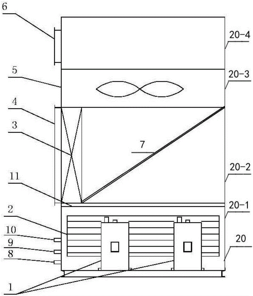 Method for efficient running under full load rate and separate unit type air conditioner