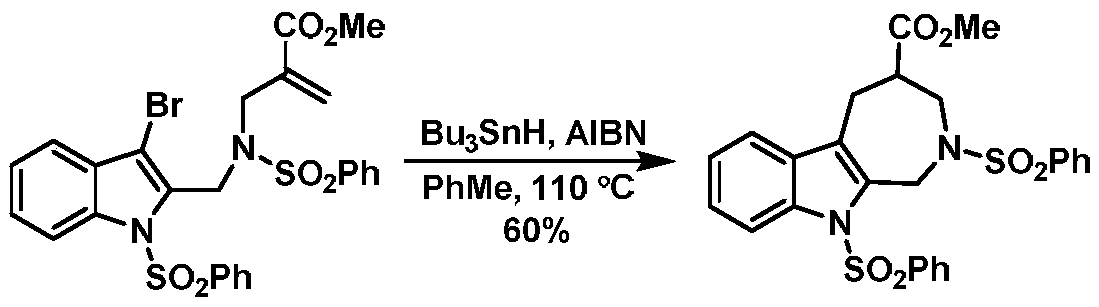 A kind of synthesis method of indoloazepine seven-membered ring catalyzed by monovalent silver