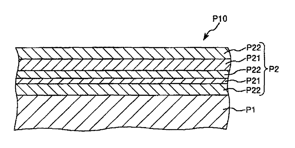 Optical component and timepiece