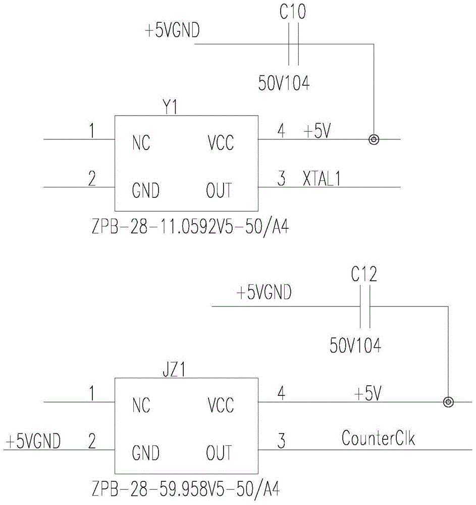 Fault diagnosis circuit for electronic circuit