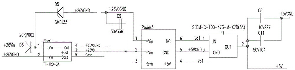 Fault diagnosis circuit for electronic circuit