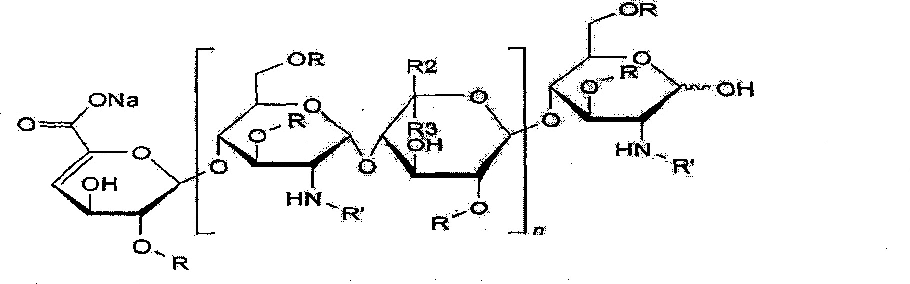 Production method for purifying enoxaparin sodium