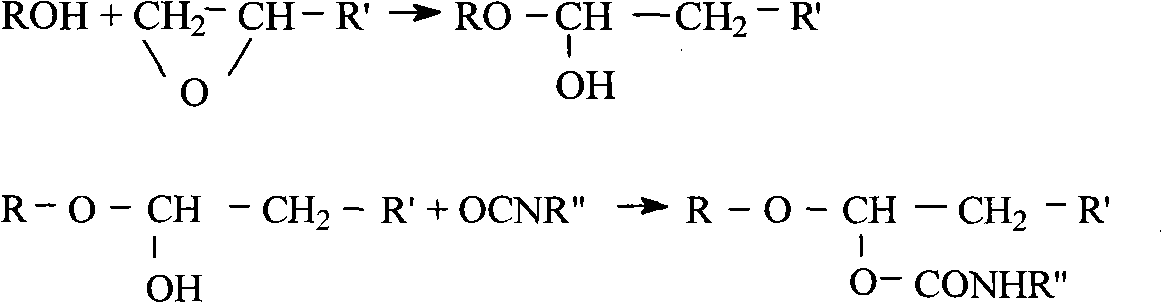 Method for preparing waterborne polyurethane adhesive used for compound soft packaging