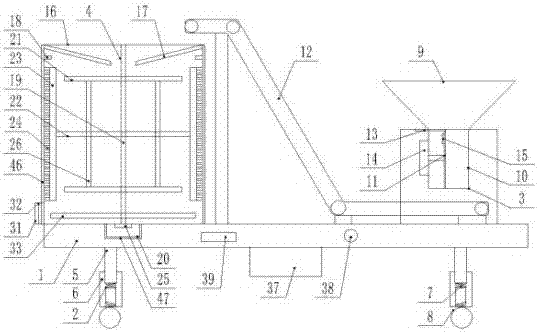 Concrete mixing equipment for hydraulic engineering construction