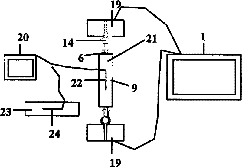 Mould for forming axial tensile-strength test piece of cement-based material and test method