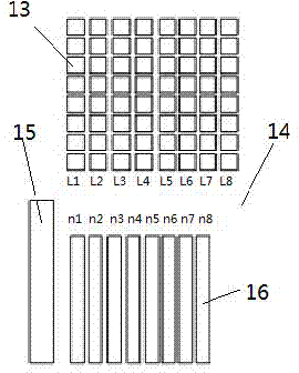 Structured light lighting optical system