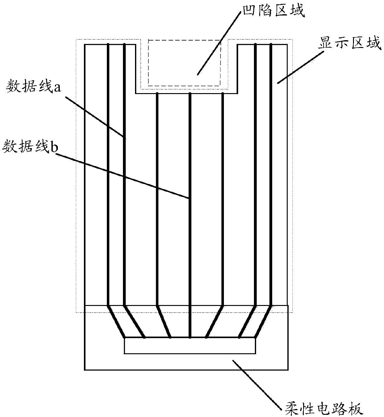 Display panel and display apparatus