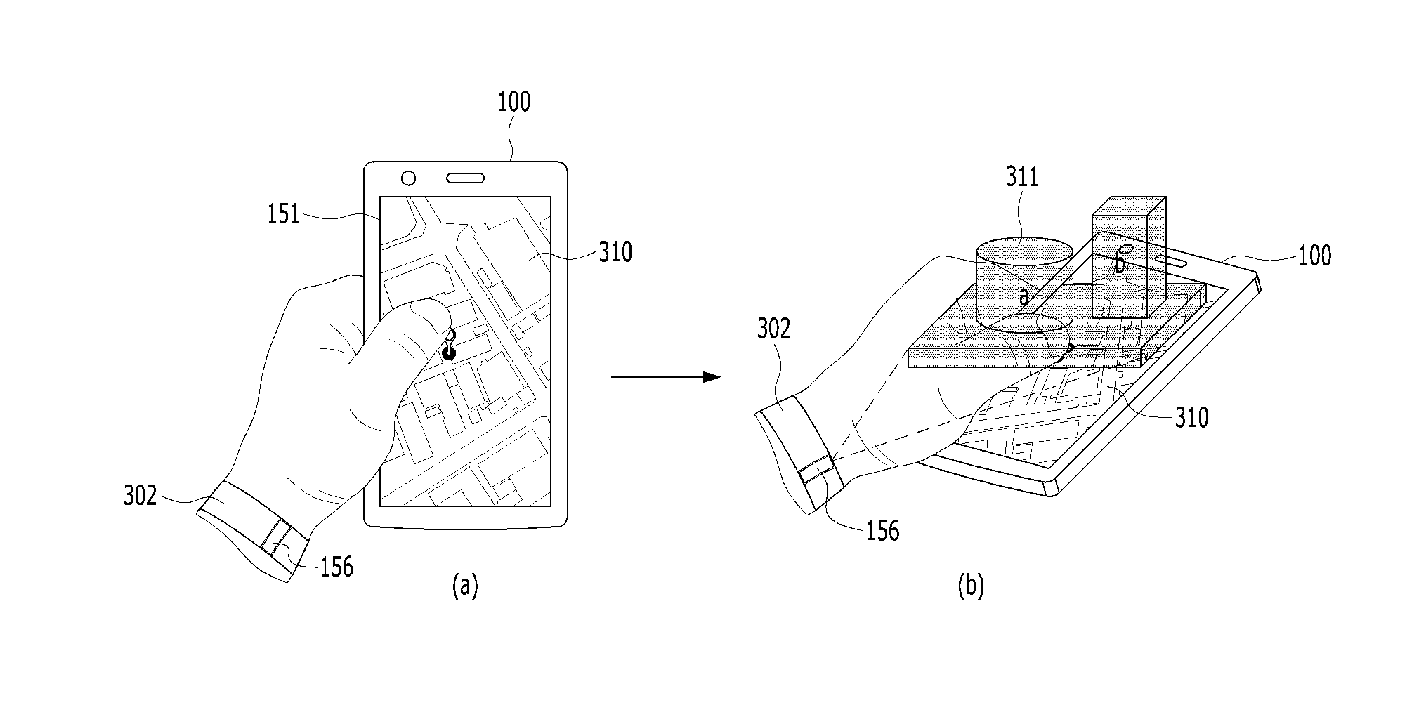 Mobile terminal and method for controlling the same