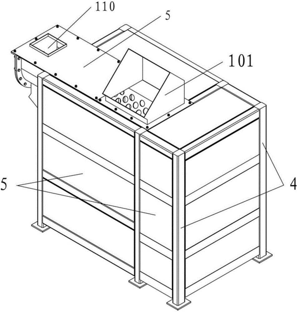 Integrated device for sorting, smashing and screening kitchen waste