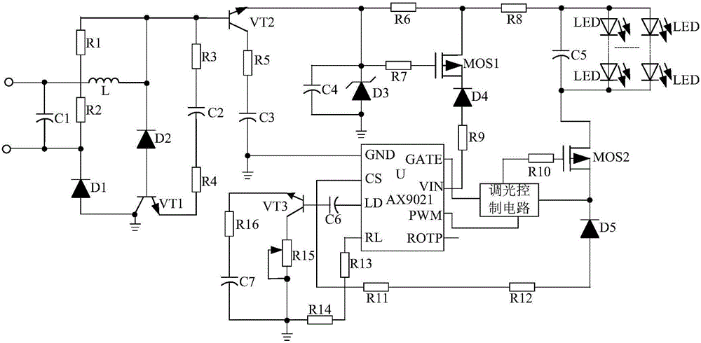 Blue-ray LED driving system with adjustable brightness