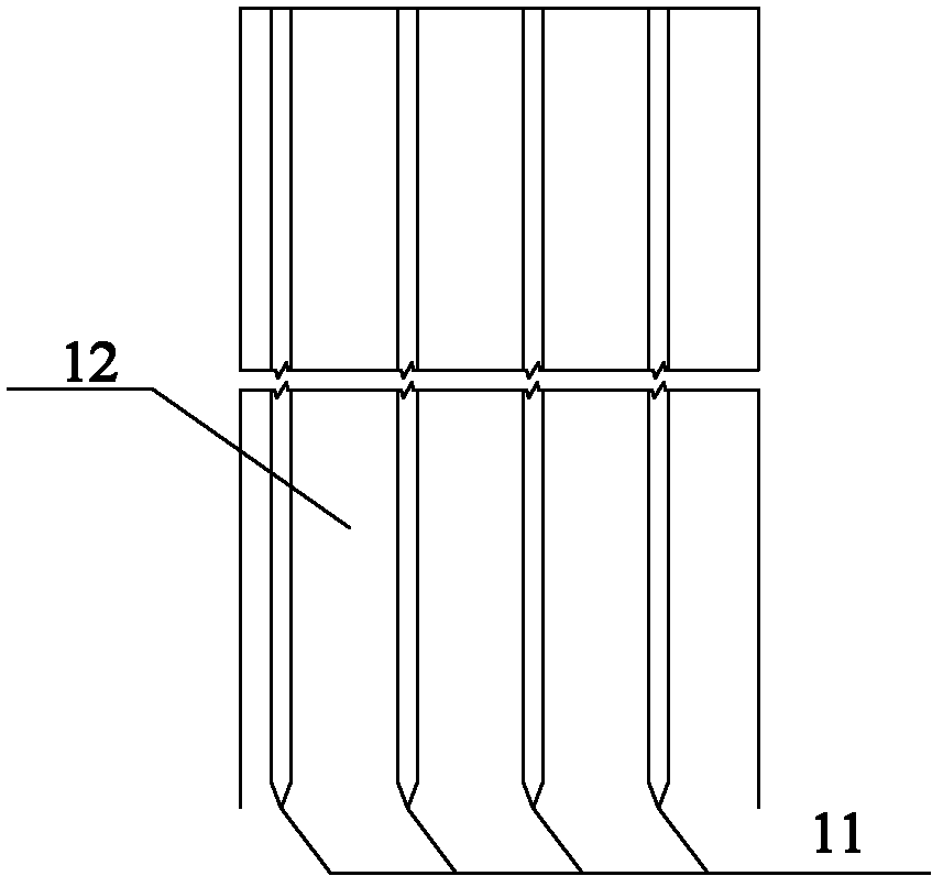 A Freezing Method of High Gradient Heterogeneous Freezing Wall