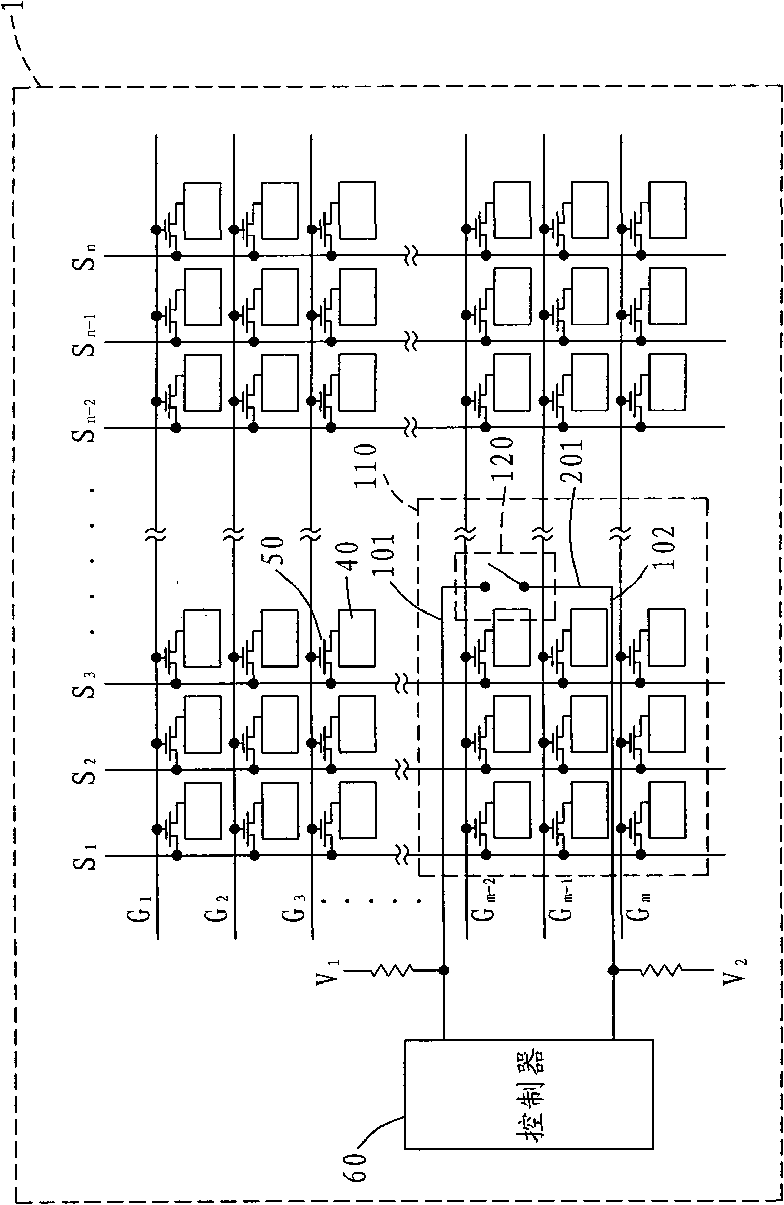 Liquid crystal display panel and method for integrating keys on liquid crystal display panel