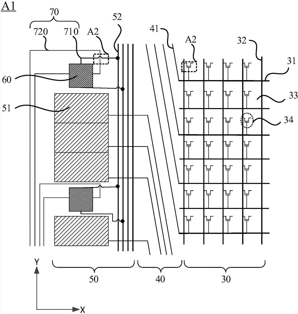 Array substrate, display panel and display device