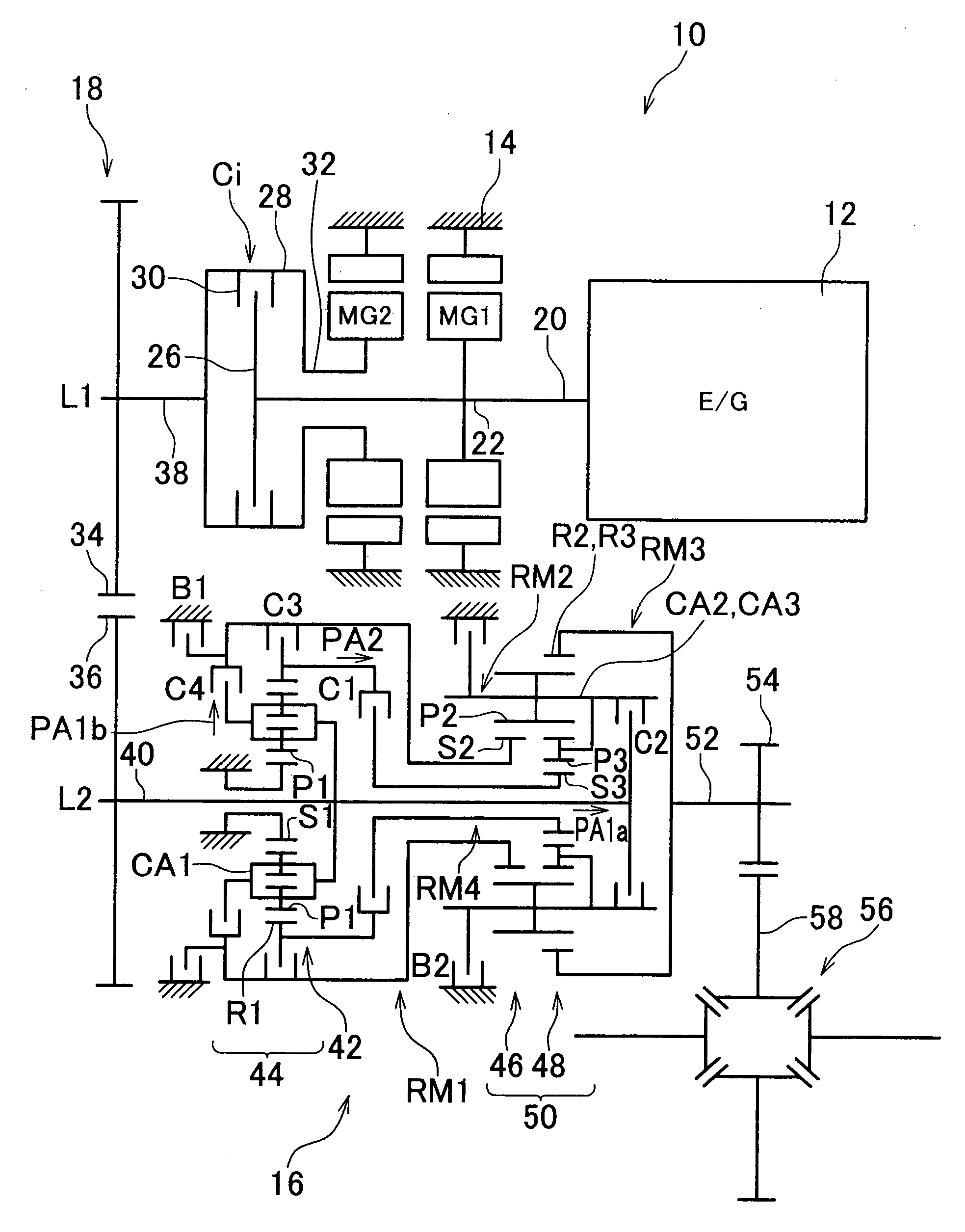 Vehicular drive system