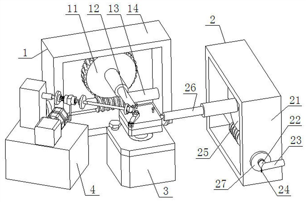 An integrated device with adjustable tool geometric angle and cutting fluid spray