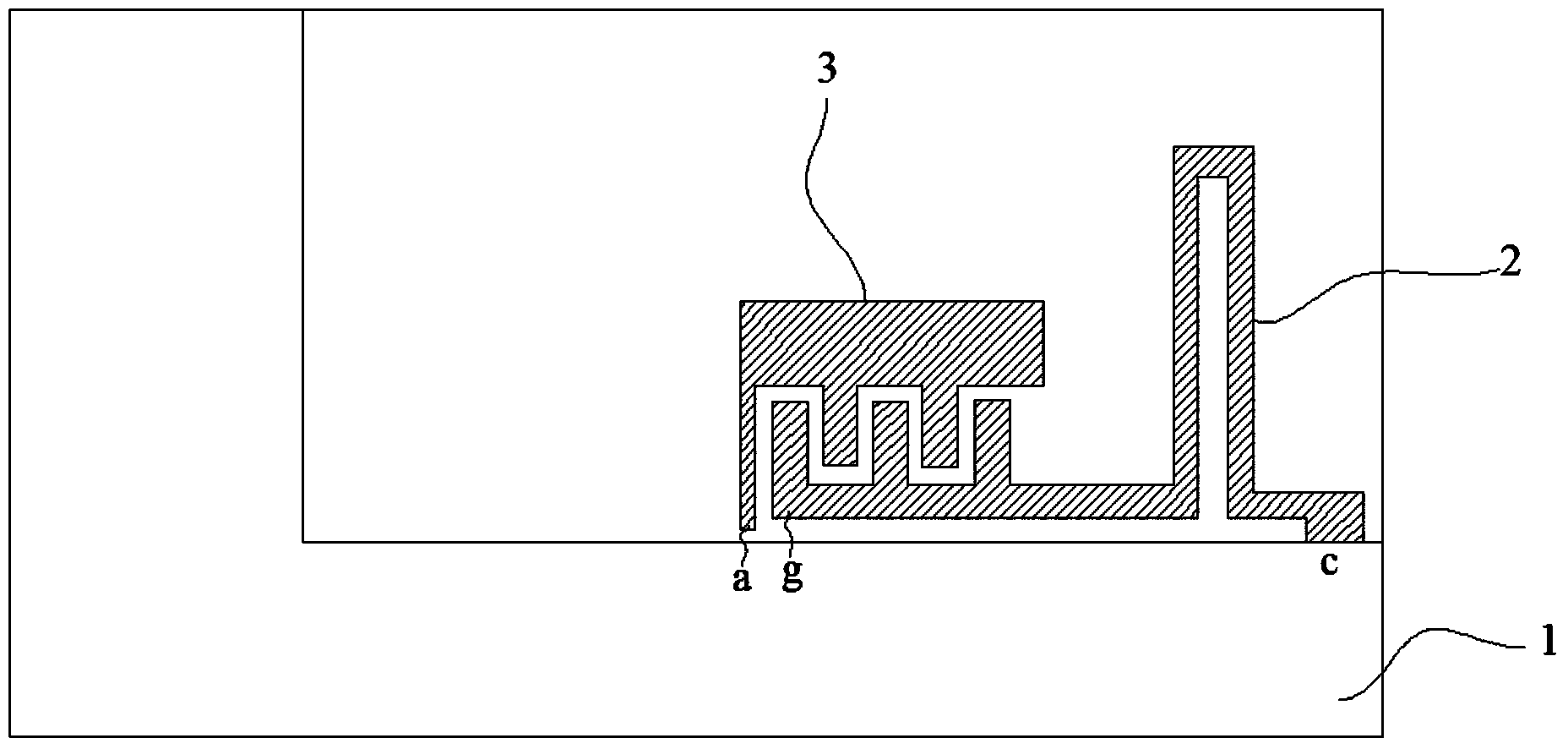 Antenna and mobile terminal