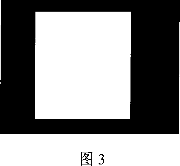 Medical ultrasonic image compression method based on the mixed wavelet coding