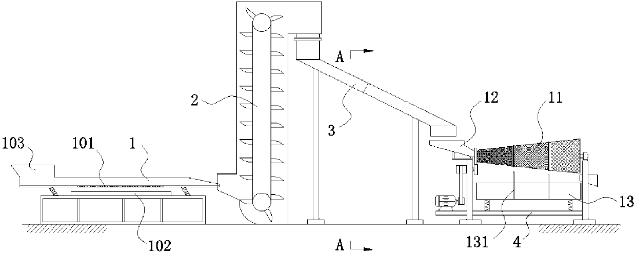 Automatic high-efficiency fresh tea leaf classification device