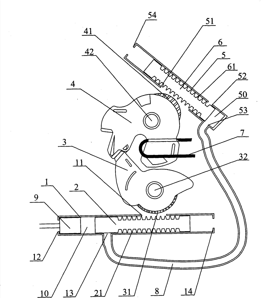 Vehicle door lock system