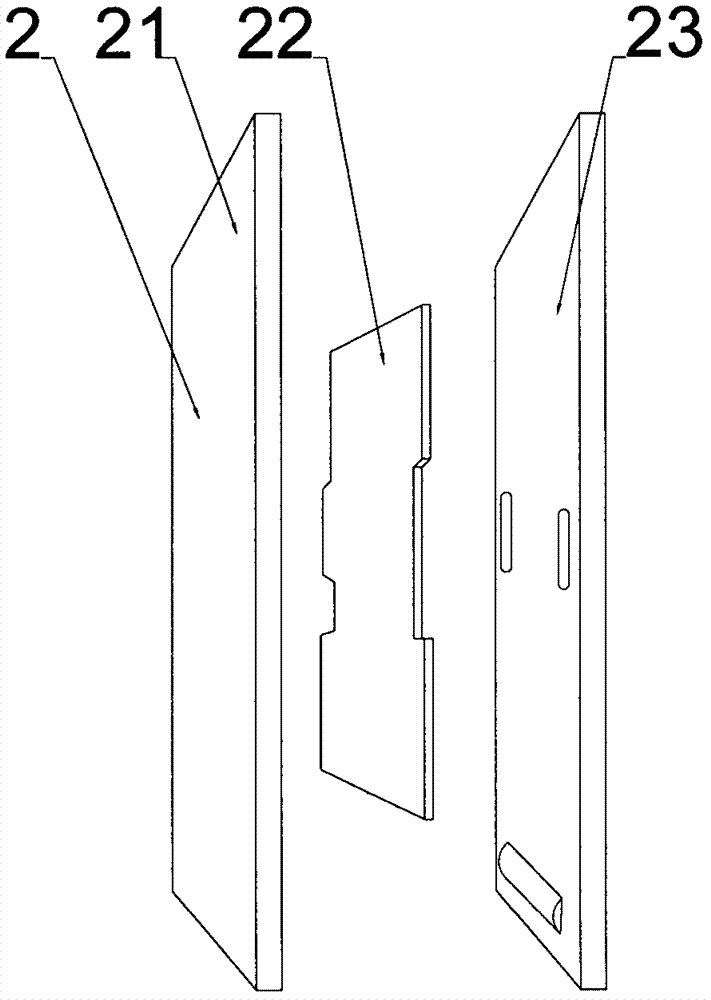 Novel lamp control device