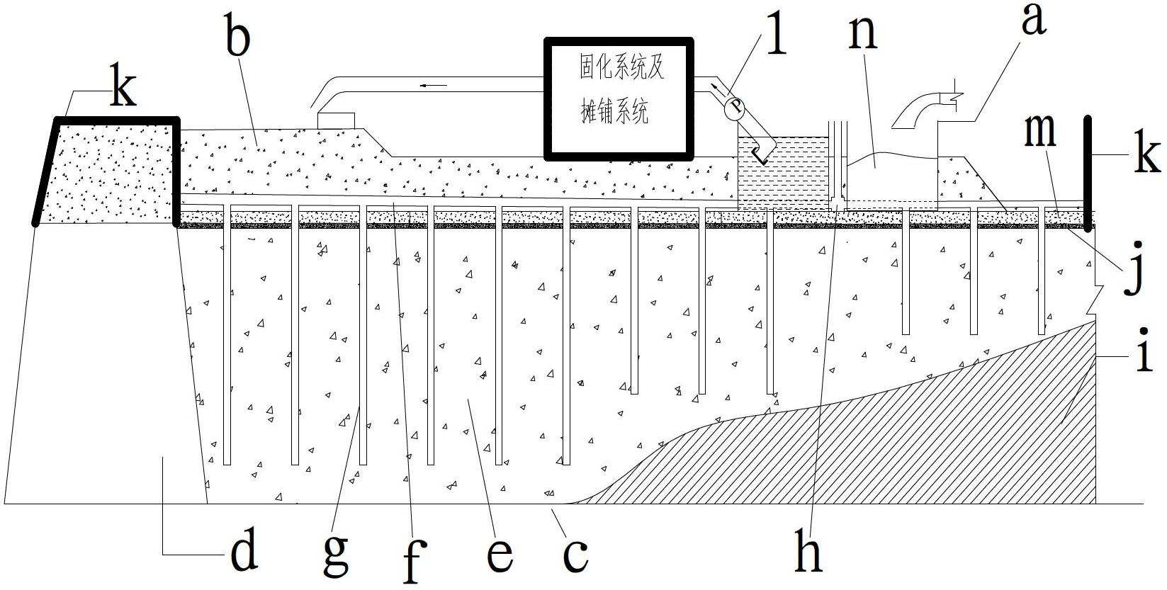 Method for increasing mine tailing storage reserve based on designed storage capacity