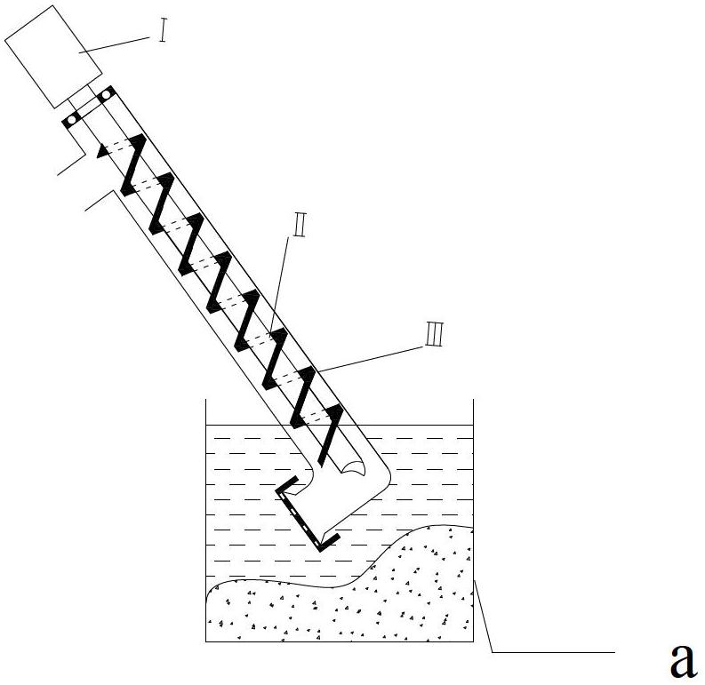 Method for increasing mine tailing storage reserve based on designed storage capacity